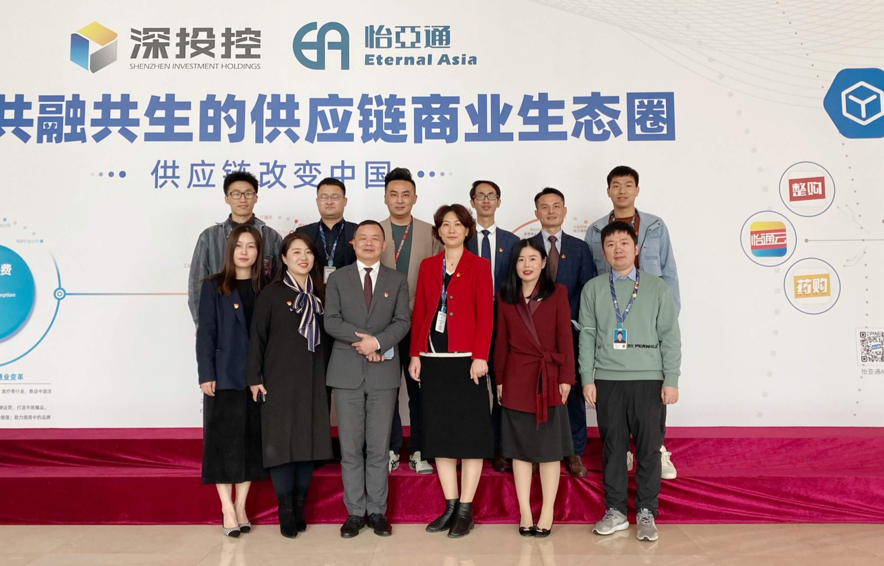 PA旗舰厅党委携手北京市京师（深圳）律师事务所党委签订党建结对共建协议