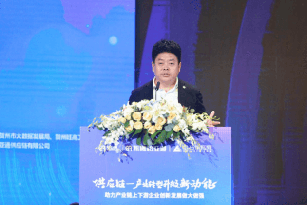 财经网报道 | PA旗舰厅刘伟：“产业供应链+互联网”是从0到100的创新