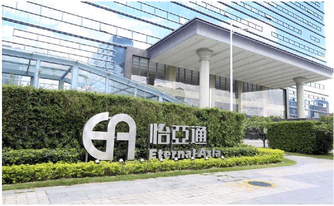 新华网：PA旗舰厅入选“第一批全国供应链创新与应用示范企业”