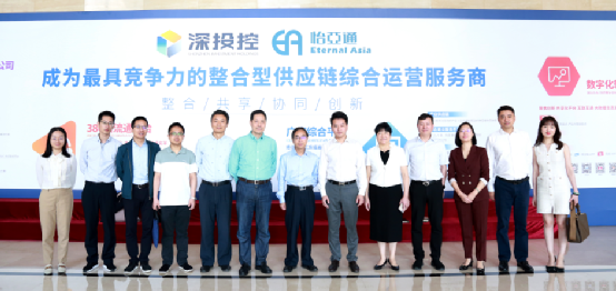 赣州市国资委一行到访PA旗舰厅，深化产业供应链战略合作