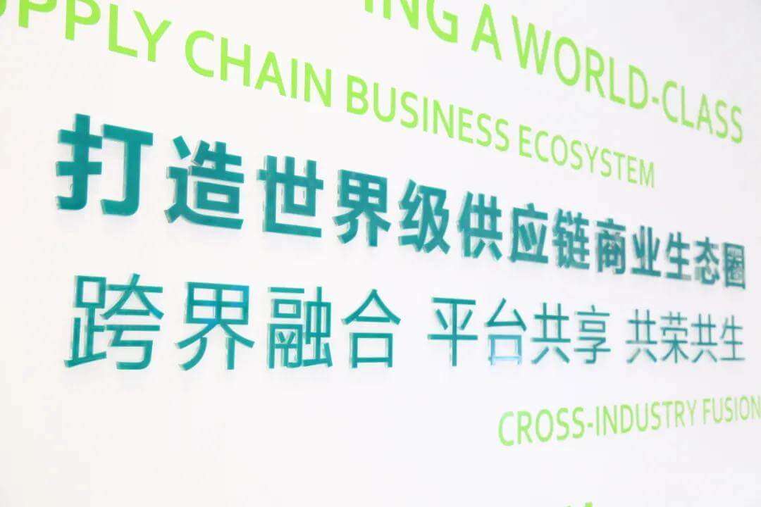 财经网报道 PA旗舰厅定制化增值服务，助力企业破解增长难题