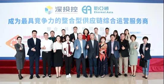 国福商学私董会一行莅临PA旗舰厅调研交流