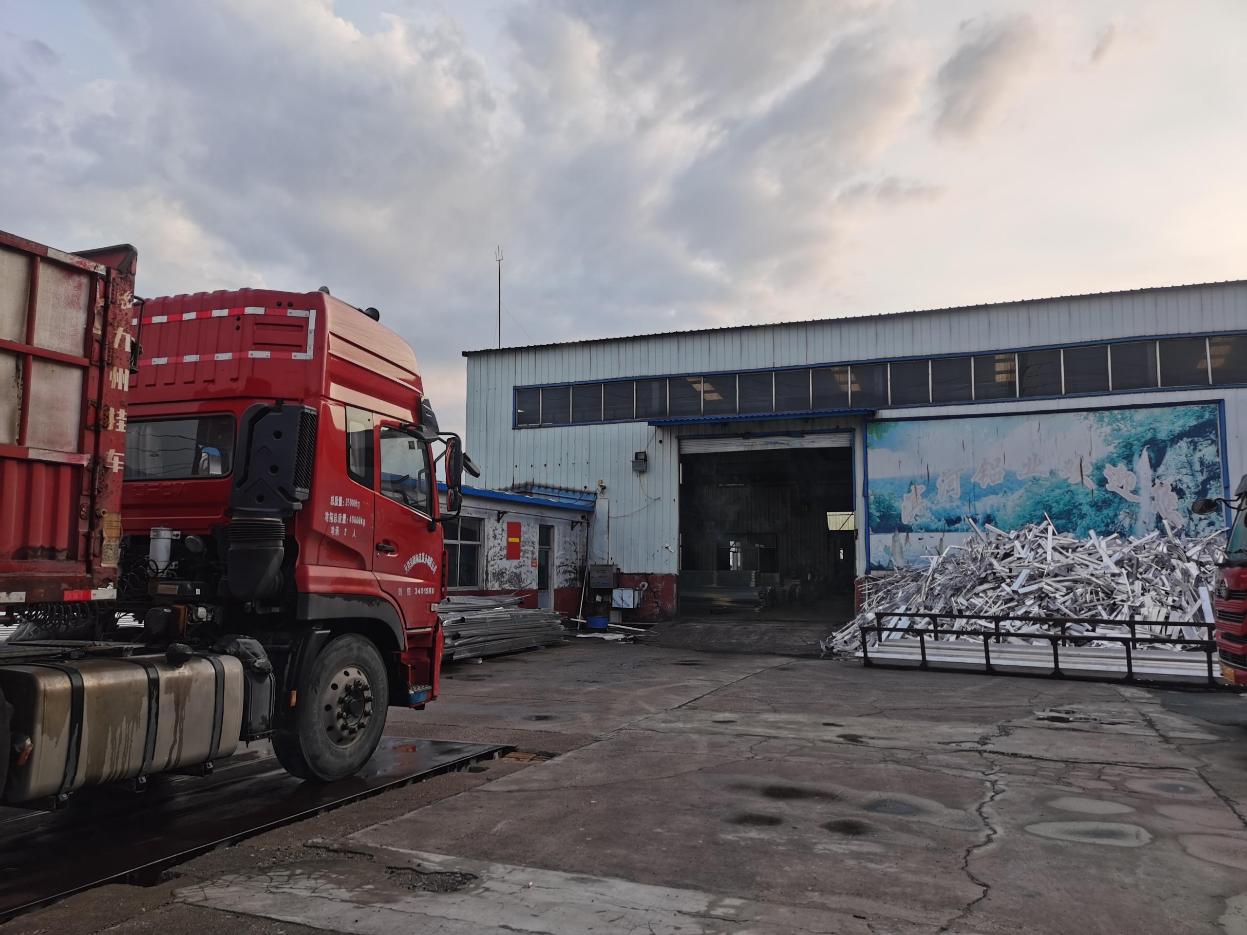 PA旗舰厅增资后，山东宝银首个铝棒采销大单启动