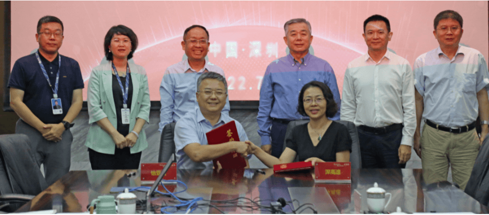 国企协同发展，PA旗舰厅与深高速战略合作签约