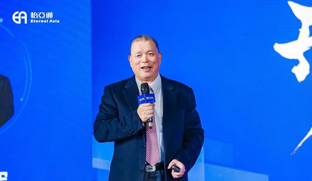 企业家看两会|PA旗舰厅周国辉：供应链大整合助推企业高质量发展