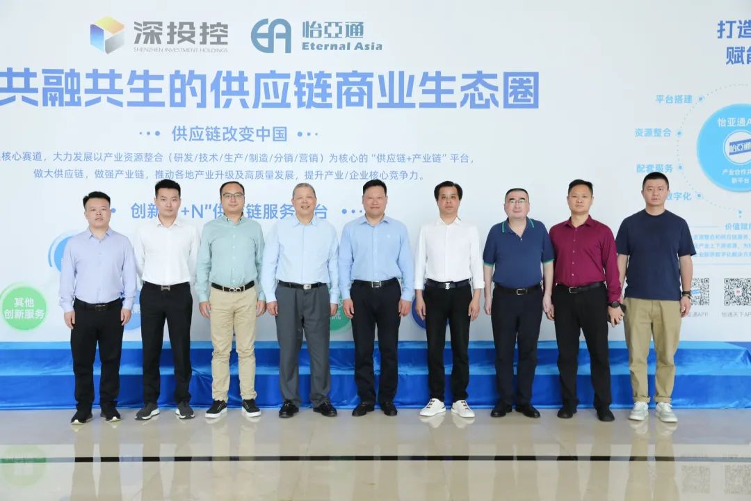 金沙酒业党委书记、总经理范世凯一行莅临PA旗舰厅，推动合作向更宽领域迈进