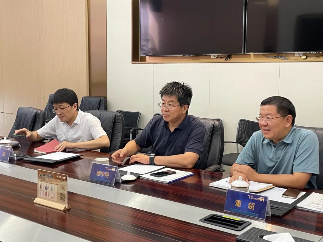 全国政协委员、商务部国际贸易经济合作研究院院长顾学明一行到访PA旗舰厅调研考察