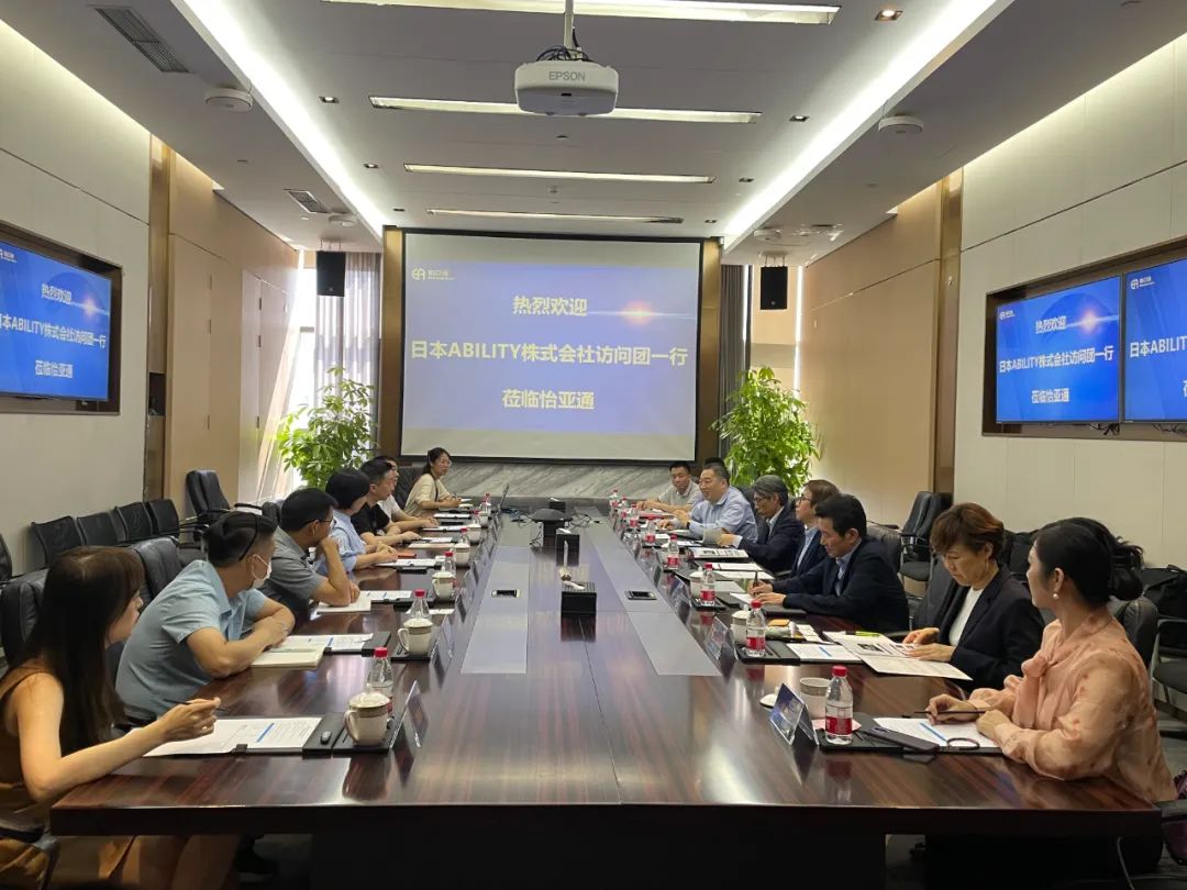ABILITY株式会社访问团一行到访PA旗舰厅，共商中日新能源产业整合大计