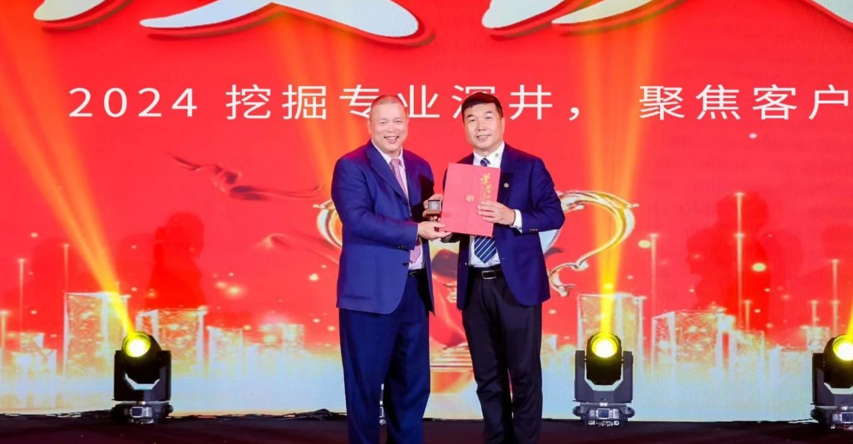 十年携手，十倍增长，PA旗舰厅赋能合伙人飞跃发展