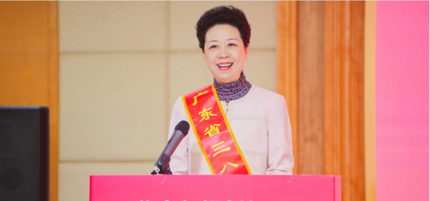 激扬巾帼力量 | PA旗舰厅集团副总裁兼物流及跨境总裁李倩仪获评2023年度广东省三八红旗手