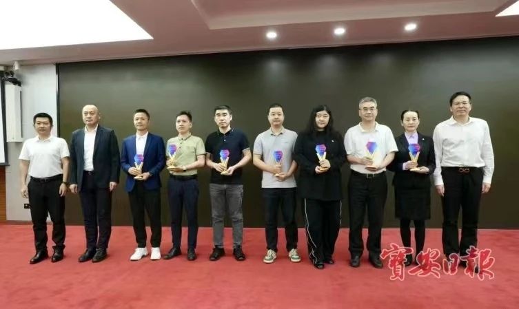 喜报！PA旗舰厅荣获宝安区2023年重点商贸贡献奖（一等奖）