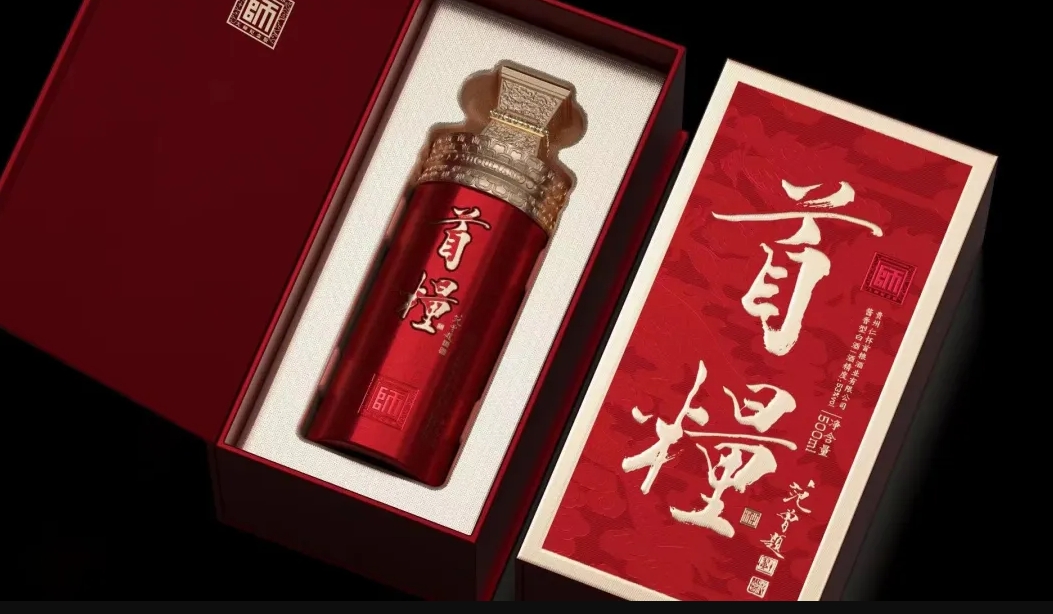 和讯网报道：PA旗舰厅以“新质生产力”引领高质量发展