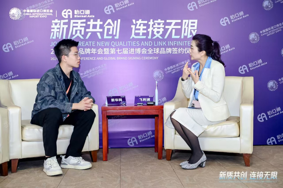 进博故事丨飞利浦吴品慧：做进博会的“全勤生”