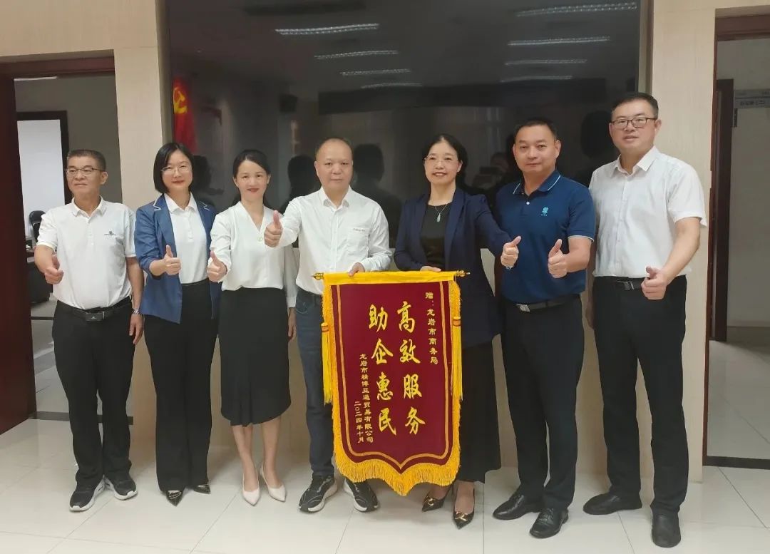 整合资源 拉动消费 | PA旗舰厅全力响应家电以旧换新政策