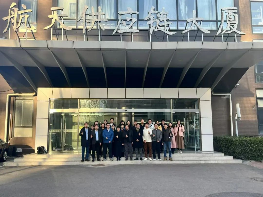 喜报！PA旗舰厅荣膺航天新商务eCASC商城“功勋供应商”殊荣