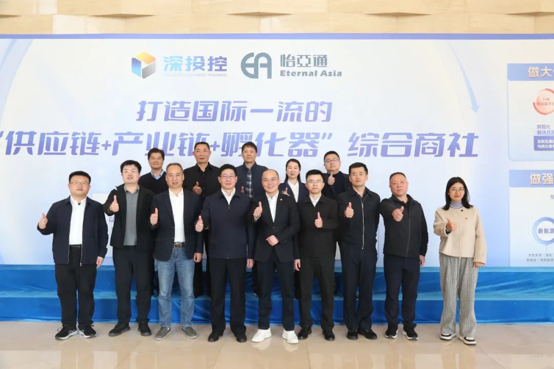 福州新区考察团莅临PA旗舰厅，共商发展新机遇