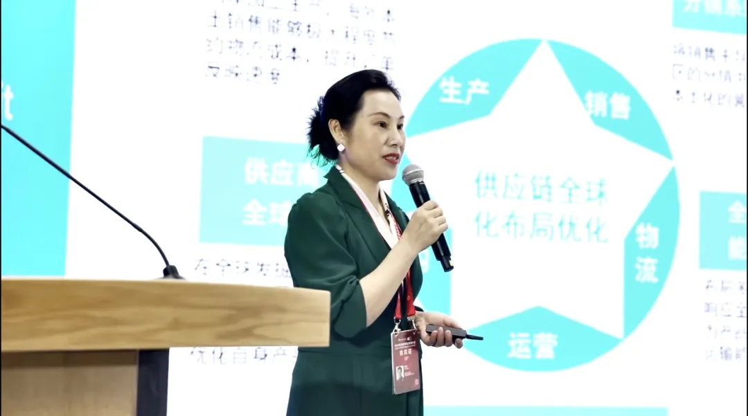 PA旗舰厅亮相电子产业供应链国际论坛，分享全球协同新路径