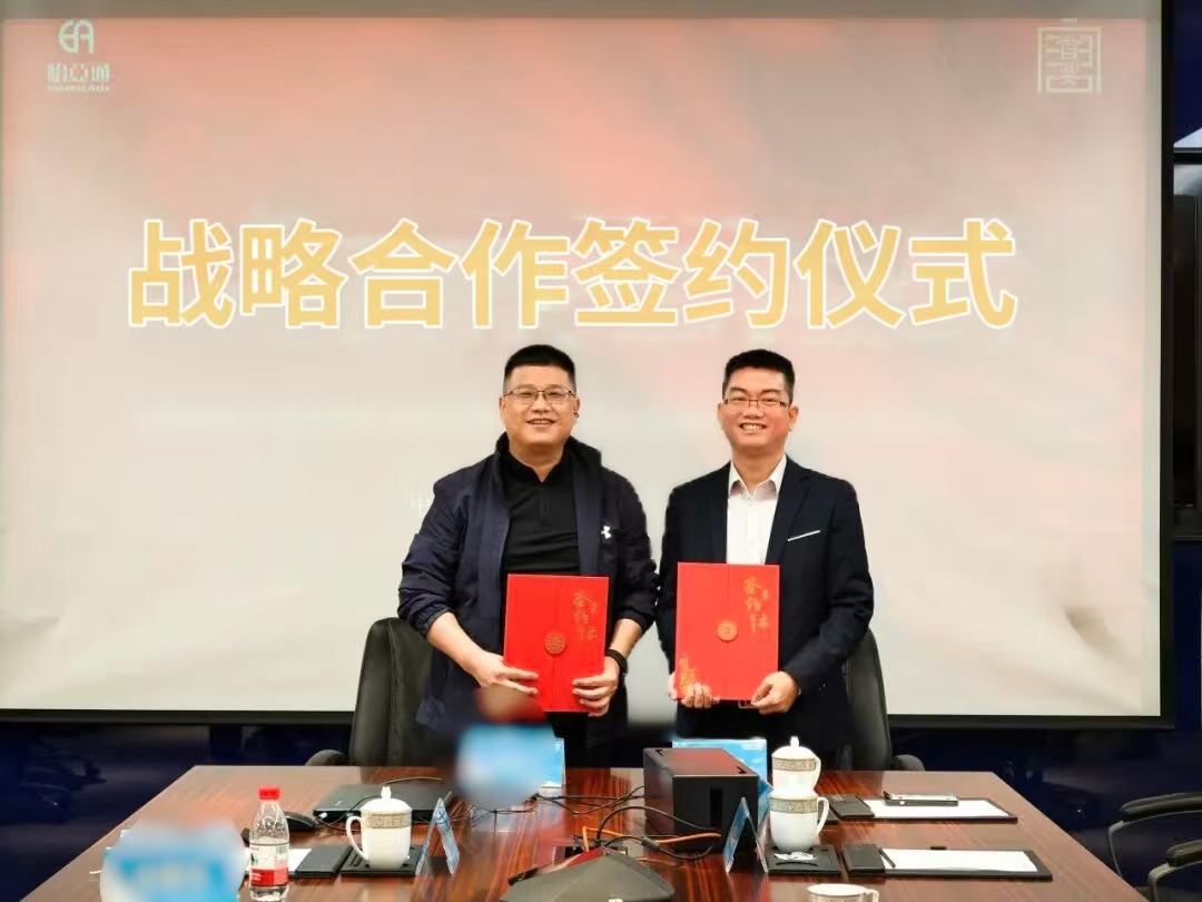 PA旗舰厅酒业携手维骑集团开启定制酒新篇章